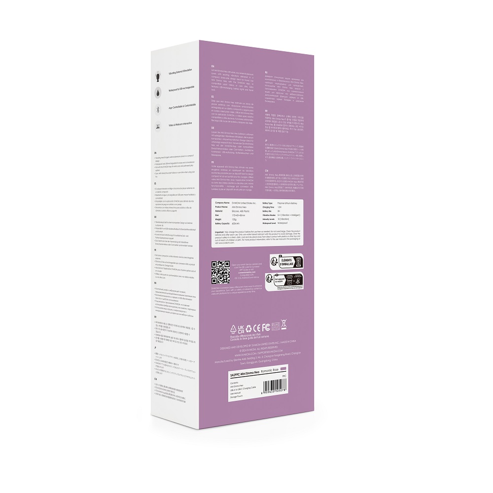 n12751-svakom-mini-emma-neo-7